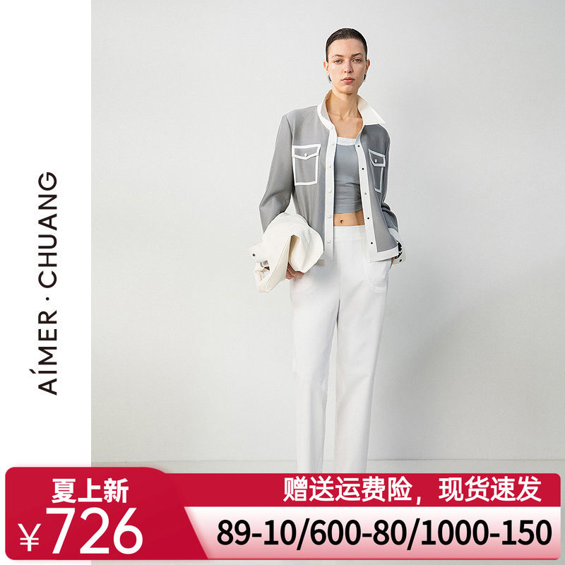 爱慕·CHUANG25春夏觅境2女士休闲易搭外穿铅笔长裤CA821711