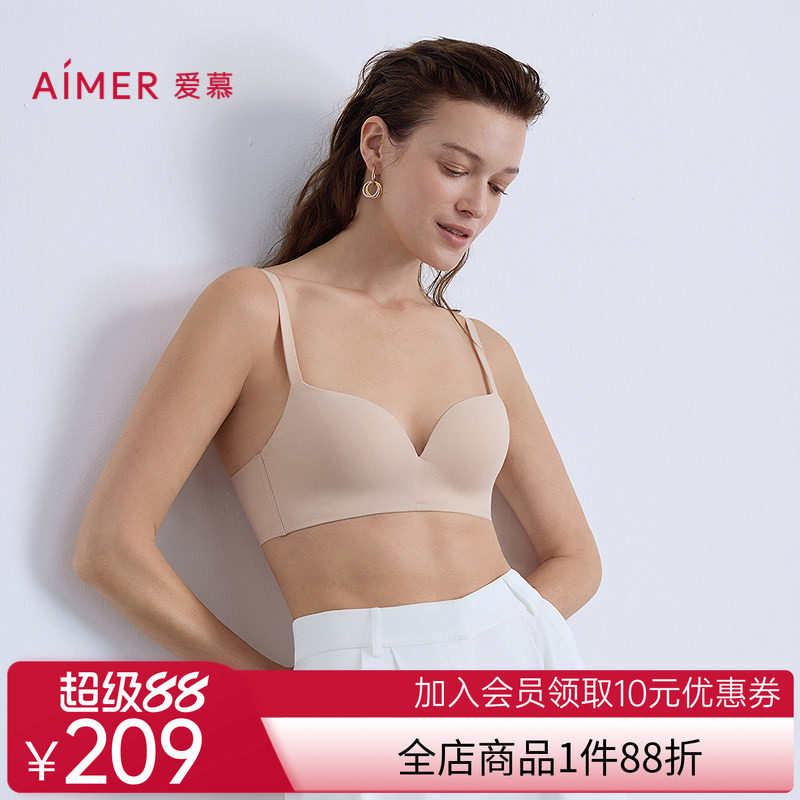 爱慕25秋冬面膜文胸内衣女3/4软钢圈薄模杯大小胸文胸AM11B901