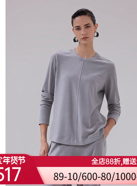 爱慕·CHUANG温泉5秋冬舒绒双面布圆领打底长袖上衣CA722122