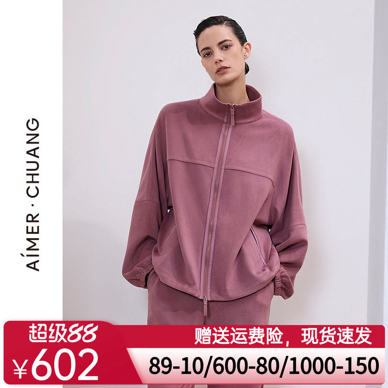 爱慕·CHUANG温泉5秋冬女含羊毛双层双面布立领长袖外套CA452121