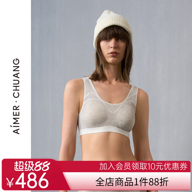 爱慕·CHUANG微观内衣女圆领无钢圈红色背心式防走光文胸CA171381