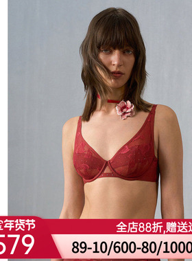 爱慕·CHUANG玫瑰4内衣女4/4轻薄杯大胸显小红色文胸CA131401