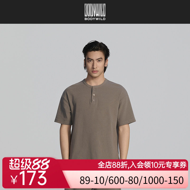 【春季新品】BODY WILD Stay_cool_亨利领短袖上衣ZBN81ZL3