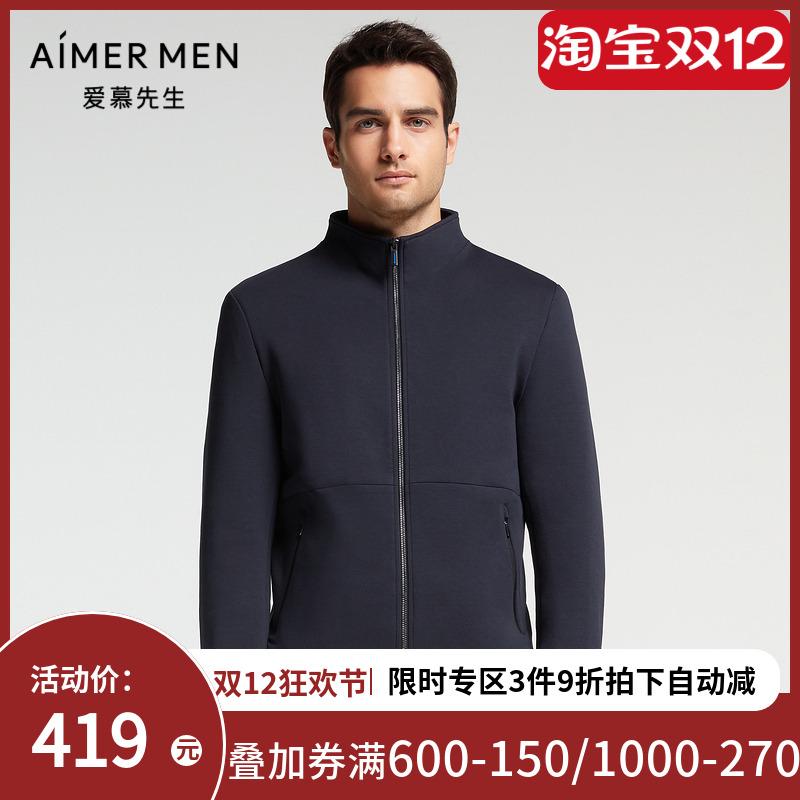 Aimer men21AW休闲外穿系列男士外穿NS81F201