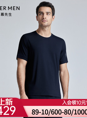 爱慕先生24SS轻运动系列男士夏季圆领短袖外穿上衣NS62L161