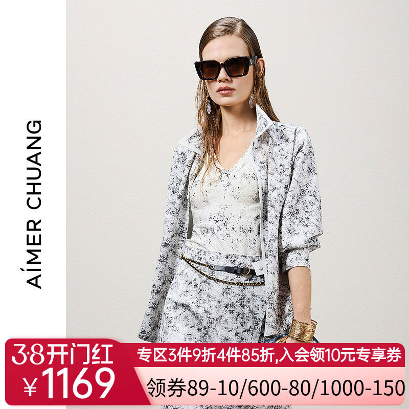 AIMER CHUANG穿梭10春夏女双面布粘合外穿翻领长袖衬衫CA812291