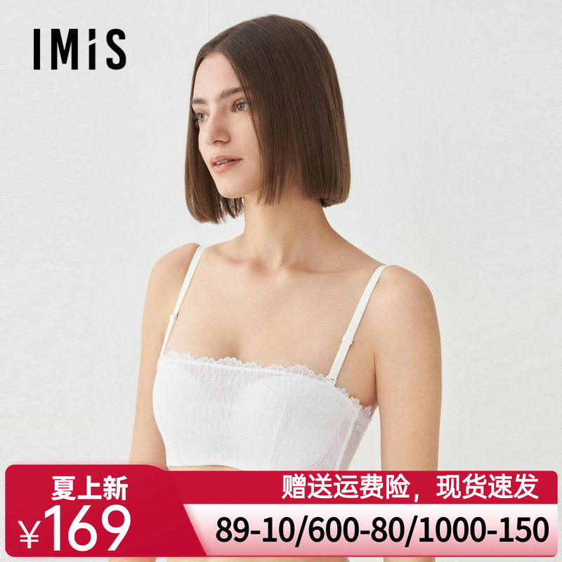 爱美丽内衣女防走光半杯钢托1/2无纺布蕾丝抹胸文胸IM12BSF1