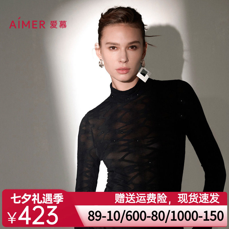 爱慕24秋冬皮肤衣保暖内衣女轻薄性感修身小高领长袖上衣AM72A311