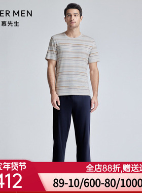 爱慕先生24SS条纹情怀长裤家居男士NS42K961