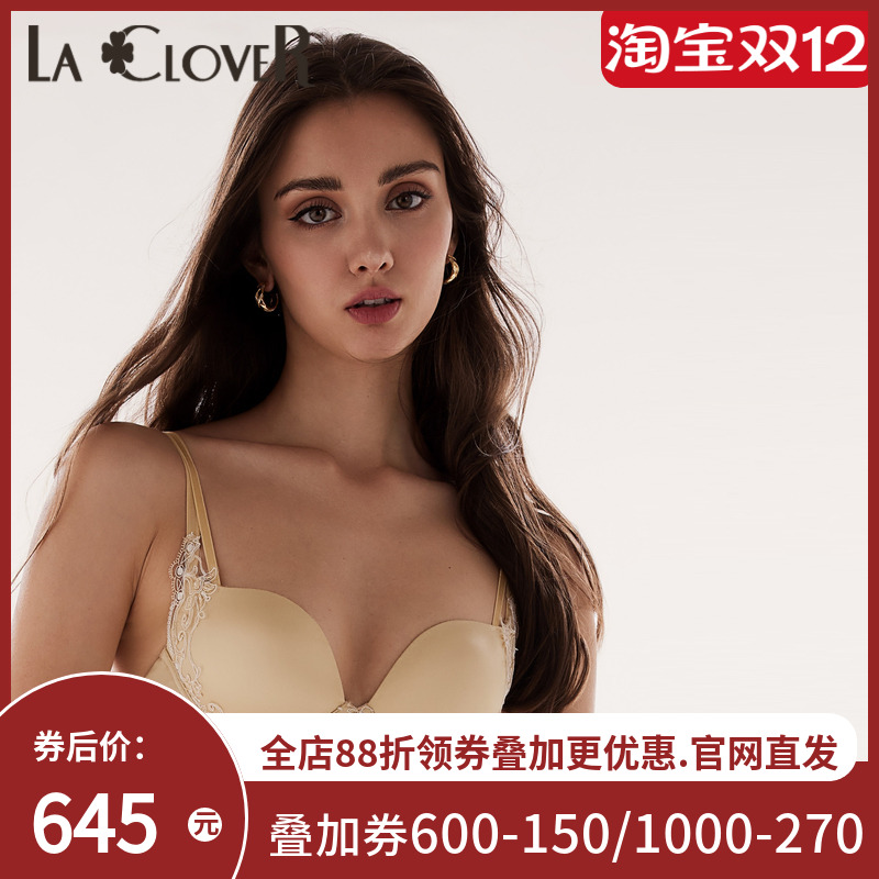 【新品】LACLOVER兰卡文灿若繁星3/4超柔软模杯文胸聚拢LC11UC2