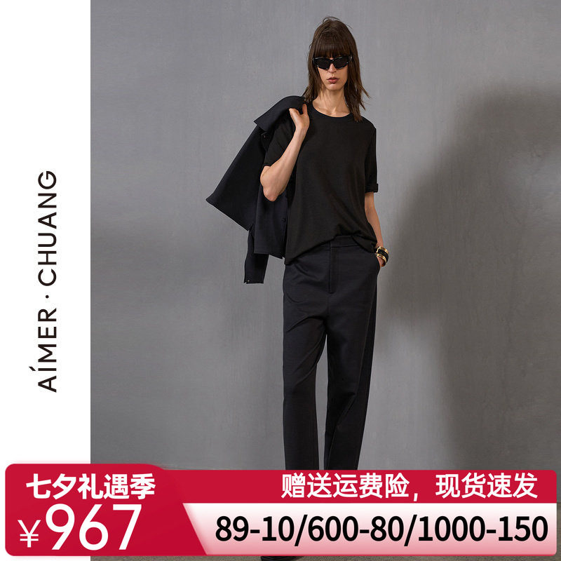 爱慕·CHUANG和光24秋冬女士含羊毛休闲外穿九分裤CA821492
