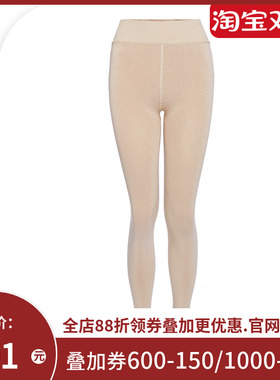 爱美丽打底女秋冬中厚款220D加绒踩脚打底连裤袜秋裤IM73AKN4