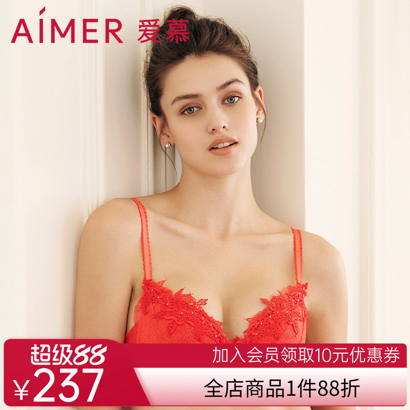 【洞洞杯】aimer爱慕本命年内衣女臻美3/4连体无托文胸AM173191