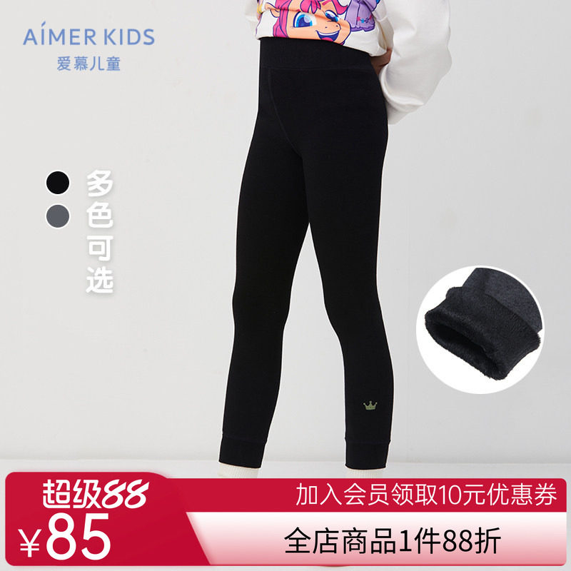 爱慕儿童打底裤秋冬厚女孩一体织加绒黑色休身高腰保暖裤