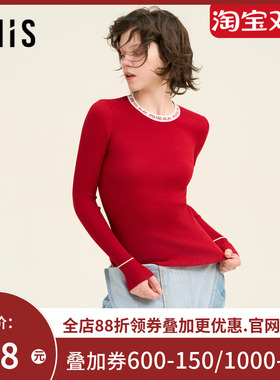 爱美丽时尚打底毛针织字母圆领套头长袖上衣IM72BTW1