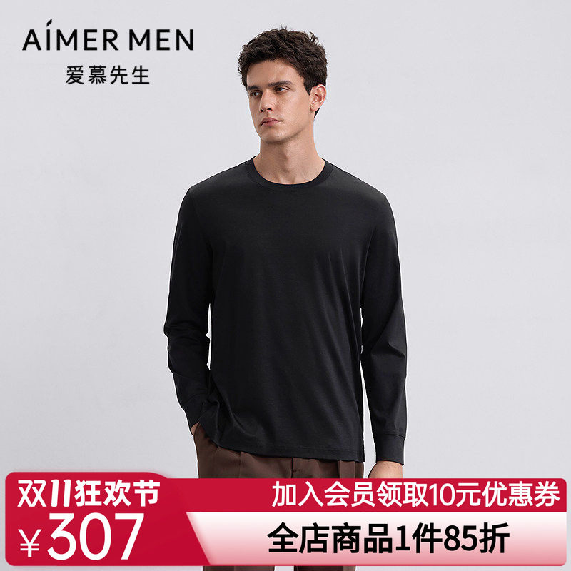 爱慕先生25秋冬先生暖搭-智选tee保暖男棉小高领套头长袖NS72M931