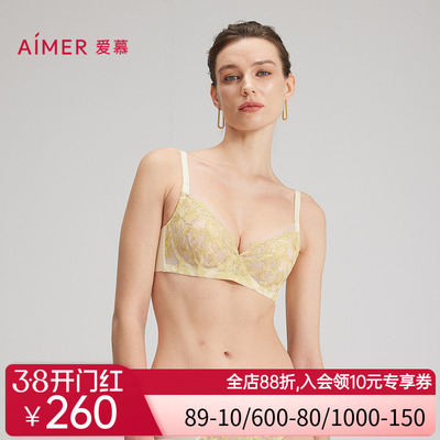 爱慕25春夏花间绮梦内衣女3/4薄杯蕾丝大胸显小文胸AM13C211