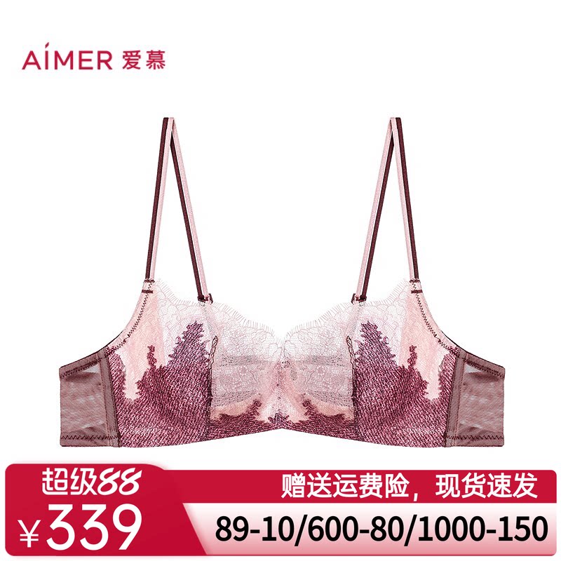 爱慕仙踪春夏内衣女3/4软托薄纱杯大胸显小轻薄文胸AM13D321
