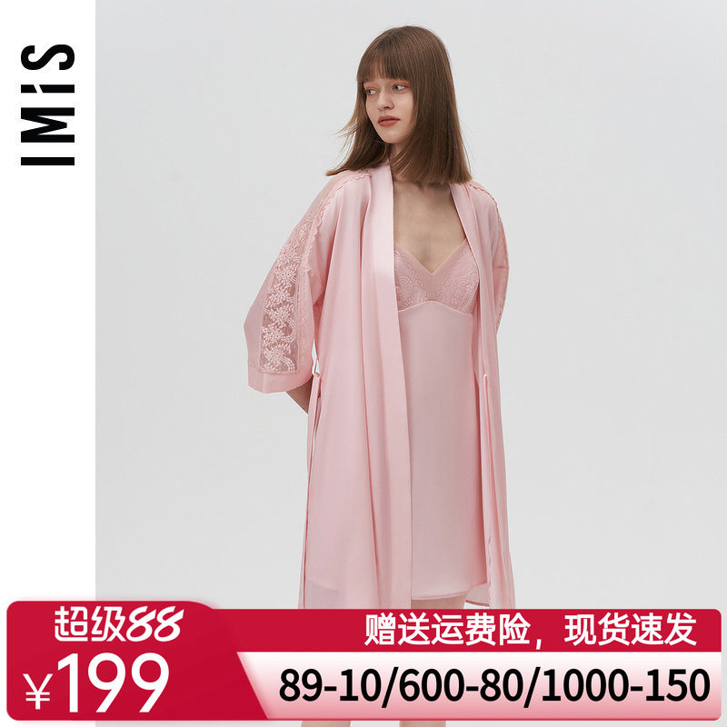 爱美丽IMIS商场睡衣女秋冬丝感刺绣蕾丝开衫七分袖睡袍IM48BKF1