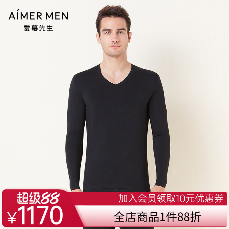 爱慕先生保暖内衣男士秋衣红色莫代尔可外穿薄打底上衣NS72V21