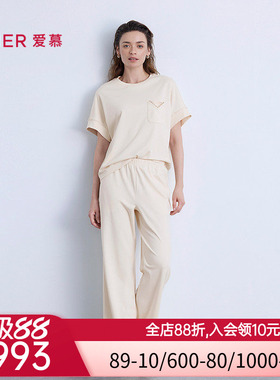 爱慕以爱之名-都市漫步睡衣女棉质圆领短袖长裤家居套装AM46B582