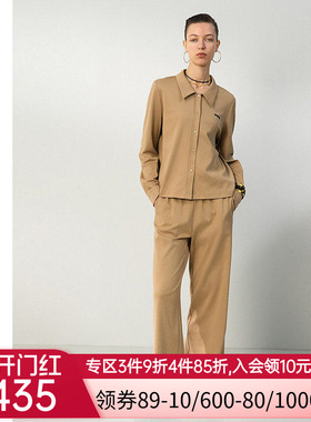 爱慕·CHUANG时空5睡衣女25春夏纯棉双面布直筒长裤CA471611