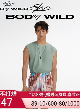 【凉感 索罗娜棉】BODYWILD网眼透气运动健身宽肩背心男ZBN11EH1A