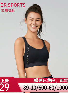 爱慕运动内衣女全包围薄款无钢圈高强度运动文胸AS116R91