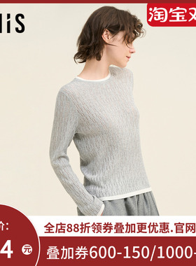 爱美丽时尚打底毛针织撞色圆领套头长袖上衣IM72BTW2