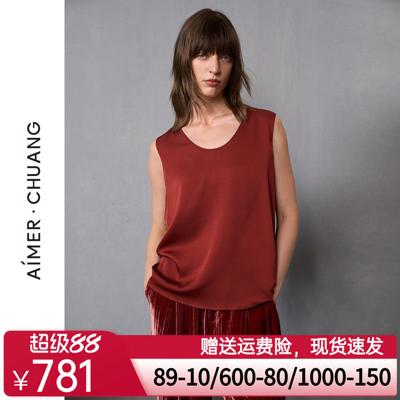 爱慕·CHUANG24AW调性女真丝双乔绉无袖打底宽松上衣CA811422