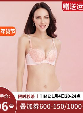 LACLOVER兰卡文星河闪烁薄透内裤蕾丝三角裤LC22SR1