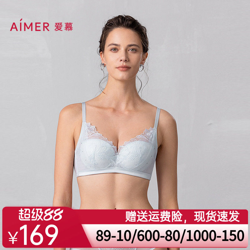 爱慕一路生花内衣女软钢圈蜂巢薄杯轻盈性感大胸显小文胸AM11A991