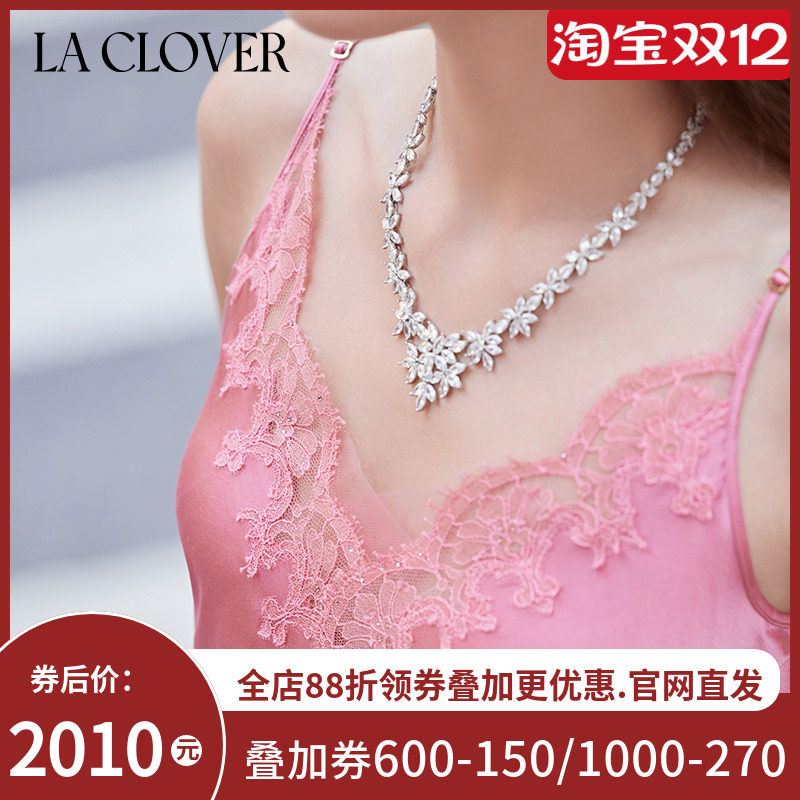 【24秋冬】兰卡文(LA CLOVER)萌动初心系列V领开叉吊裙LC44YX1