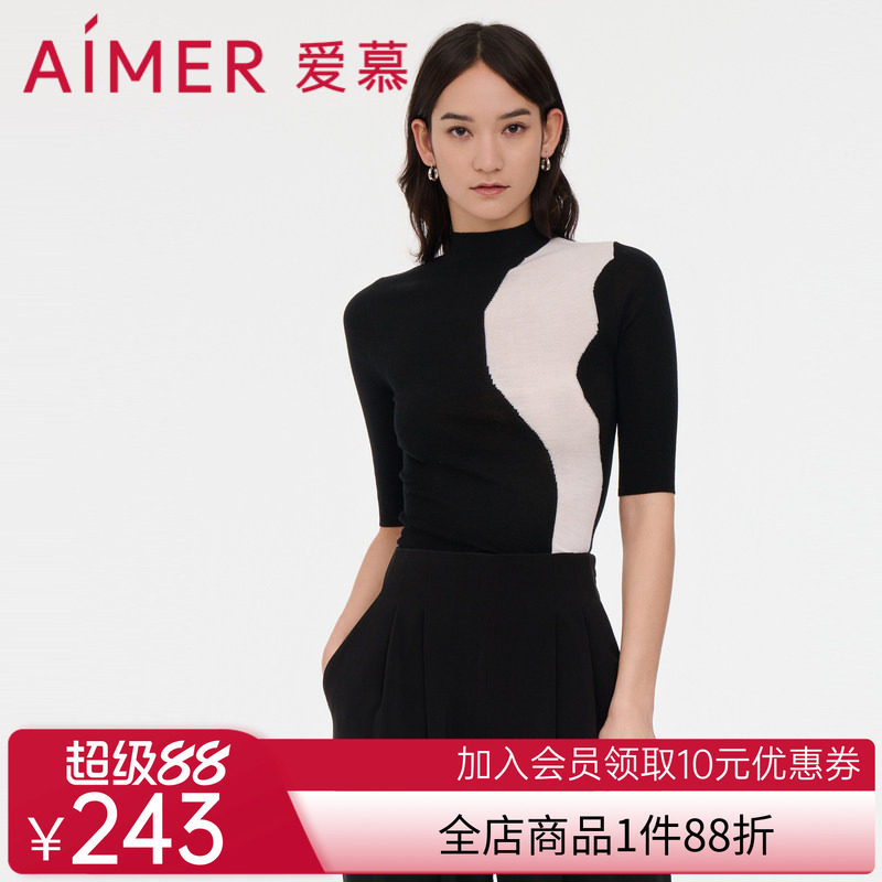 爱慕春夏薄款羊毛针织小高领时尚内搭五分袖上衣AM727983