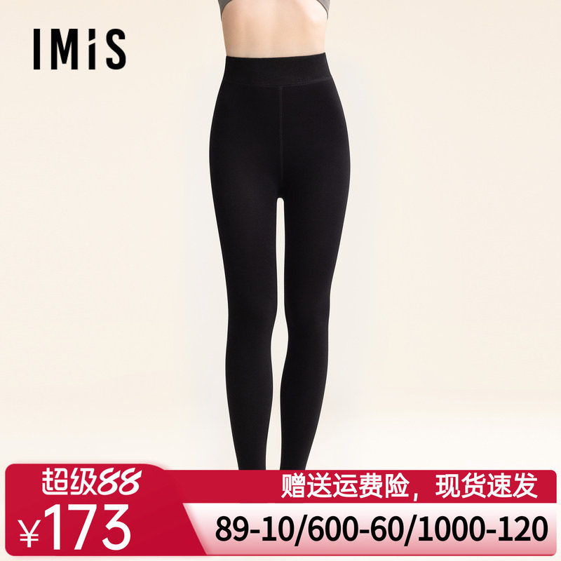 爱美丽打底裤袜330D加厚加绒连裤袜IM82BTS1