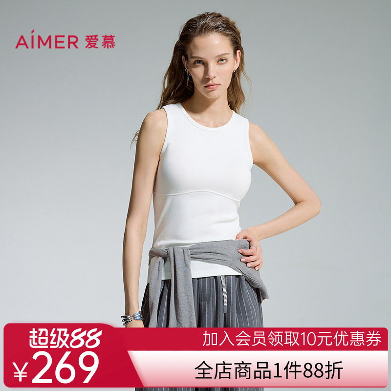 爱慕牛奶in女士含氨基酸抗静电圆领宽肩带胸垫打底背心AM72D331
