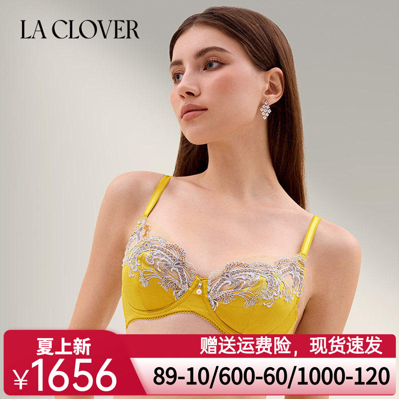 兰卡文LACLOVER闪耀梦想家3/4薄文胸法式轻奢LC13ZE1