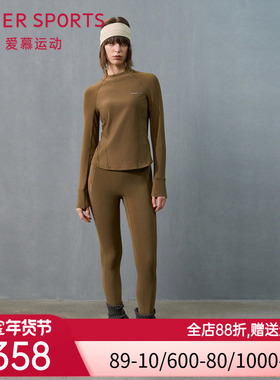爱慕运动24秋冬跃动女士休闲修身舒适运动长裤AS153T41