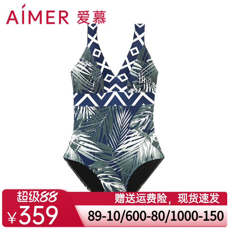 爱慕泳衣女棕榈格调夏季性感V领无钢圈休闲显瘦连体泳衣AM688061