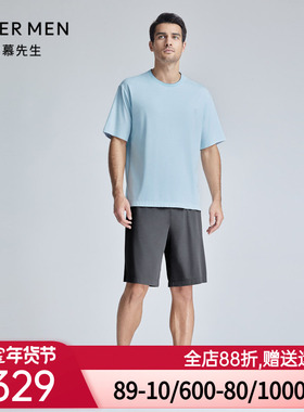 爱慕先生24SS陪宠舒适服睡衣可外穿短裤家居男士夏季NS42K941
