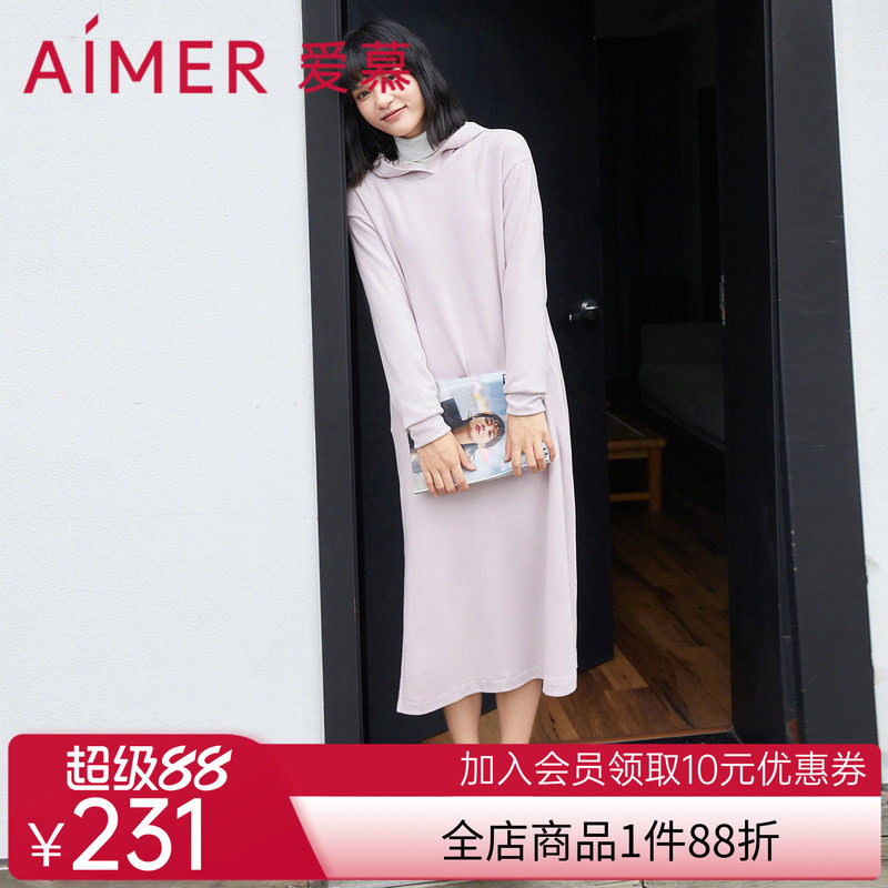 爱慕柔享时光连帽家居长裙AM446591