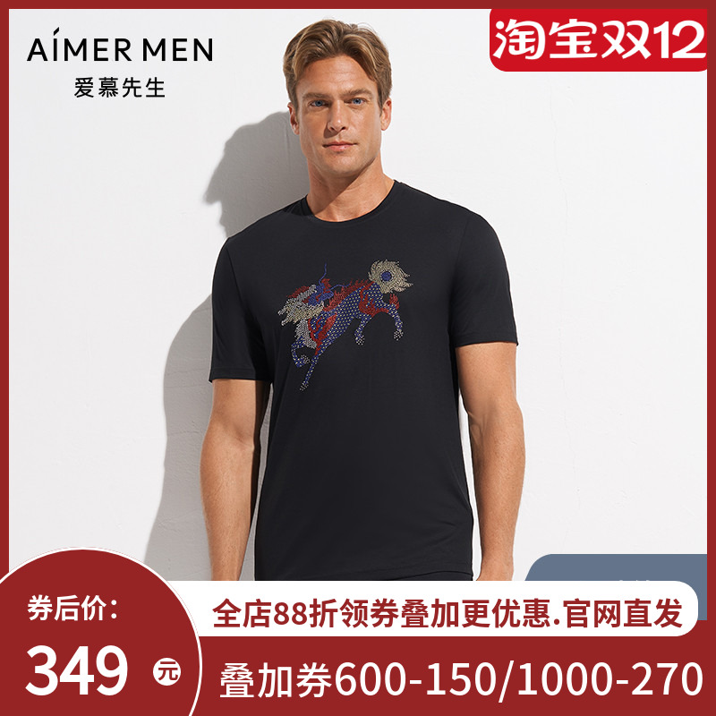 aimer men爱慕先生限量创意T恤圆领短袖麒麟NS81D673