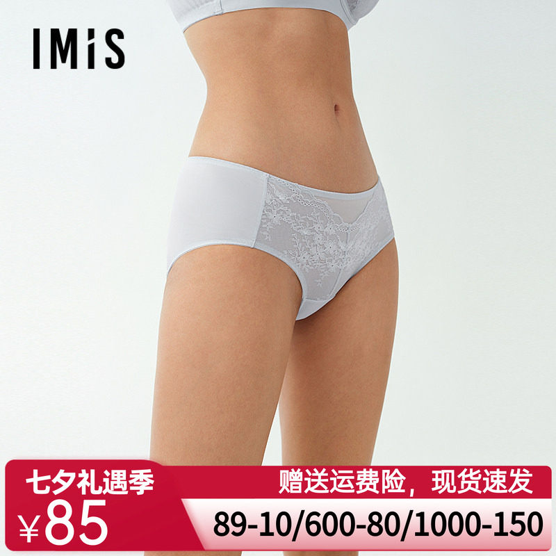 爱美丽2025年春新品花园漫游蕾丝网纱清爽中腰平角裤女士舒适内裤