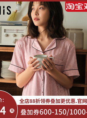 【月光丝】爱美丽睡衣女士豹纹凉感开衫短袖长裤套装IM46BTM1