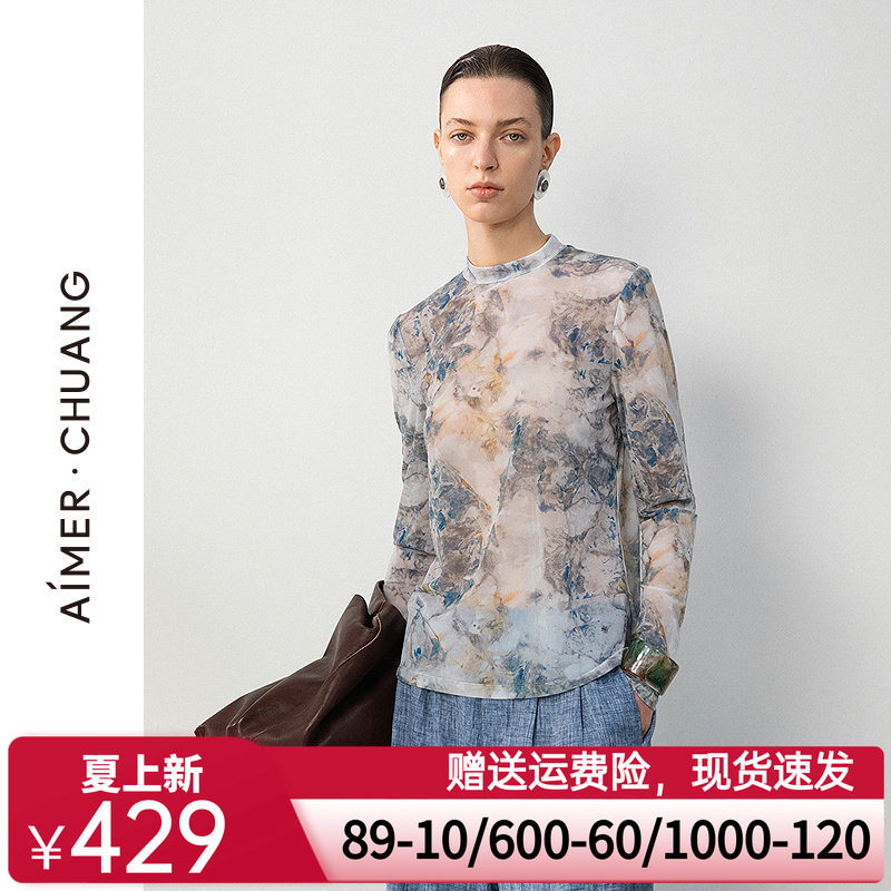 爱慕·CHUANG25春夏空气女士轻薄印花打底小高领长袖上衣CA721682