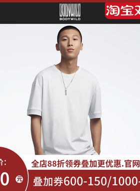 BODY WILD2024新款好感injoy圆领短袖家居上衣男女同款ZBN41FU1
