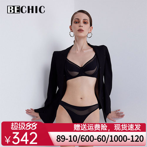 BeChic潮汐4/4薄杯文胸简约薄透内衣女性感BC13CD1