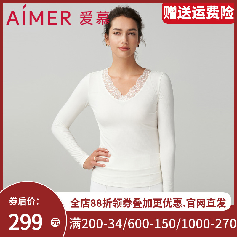 爱慕保暖衣女士柔软润肤V领长袖上衣内搭打底衣AM728822