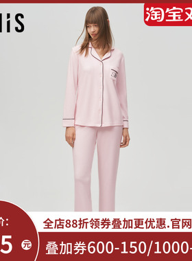 爱美丽品质棉感翻领开衫长袖长裤套装IM46BWD1