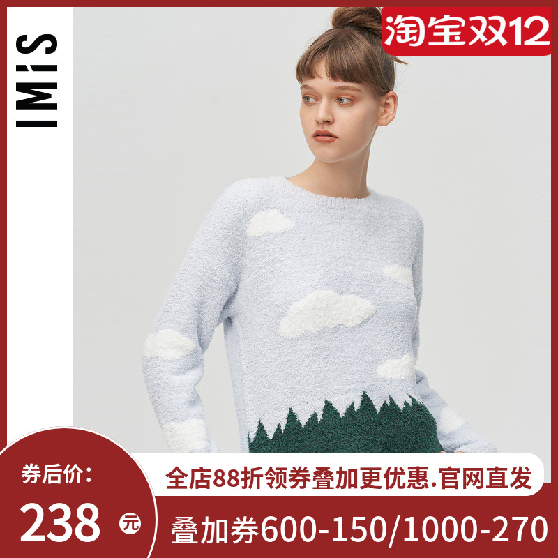 爱美丽IMIS商场睡衣女秋冬泡芙绒提花套头长袖家居服套装IM46BJD1